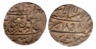 Lahore, VS1858, Rupee
� The Trustees of the British Museum

http://www.britishmuseum.org/research/collection_online/collection_object_details.aspx?objectid=1508283&partid=1
