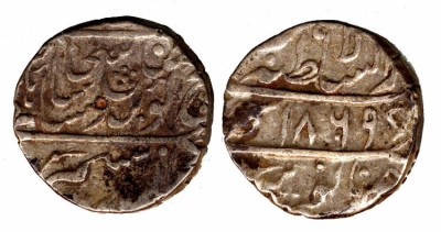 Lahore, VS1869, Rupee
� The Trustees of the British Museum

http://www.britishmuseum.org/research/collection_online/collection_object_details.aspx?objectId=1508353&partId=1
