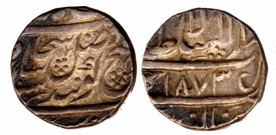 Lahore, VS1873, Rupee
� The Trustees of the British Museum

http://www.britishmuseum.org/research/collection_online/collection_object_details.aspx?objectId=1508341&partId=1

