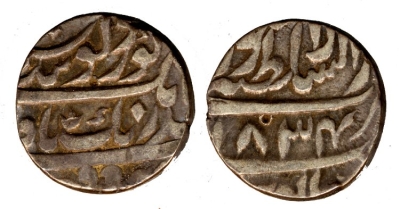 Lahore, VS1834 Rupee
� The Trustees of the British Museum

http://www.britishmuseum.org/research/collection_online/collection_object_details.aspx?objectId=1507725&partId=1
