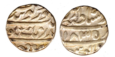 Lahore, VS1835 Rupee
� The Trustees of the British Museum

http://www.britishmuseum.org/research/collection_online/collection_object_details.aspx?objectId=1507716&partid=1
