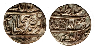 Lahore, VS1849 Rupee
� The Trustees of the British Museum

http://www.britishmuseum.org/research/collection_online/collection_object_details.aspx?objectid=1507678&partid=1
