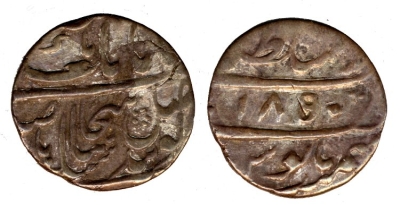 Lahore, VS1850 Rupee
� The Trustees of the British Museum

http://www.britishmuseum.org/research/collection_online/collection_object_details.aspx?objectid=1507673&partid=1
