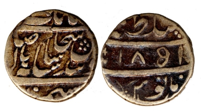 Lahore, VS1851 Rupee
� The Trustees of the British Museum

http://www.britishmuseum.org/research/collection_online/collection_object_details.aspx?objectid=1508296&partid=1
