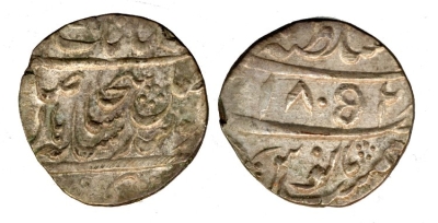 Lahore, VS1852 Rupee
� The Trustees of the British Museum

http://www.britishmuseum.org/research/collection_online/collection_object_details.aspx?objectid=1508295&partid=1
