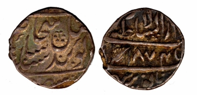 Lahore, VS1874 Rupee
� The Trustees of the British Museum

http://www.britishmuseum.org/research/collection_online/collection_object_details.aspx?objectid=1508337&partid=1
