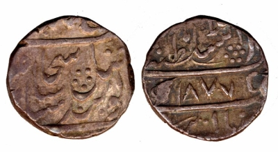 Lahore, VS1877 Rupee
� The Trustees of the British Museum

http://www.britishmuseum.org/research/collection_online/collection_object_details.aspx?objectid=1508330&partid=1
