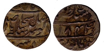 Lahore, VS1844 Rupee
� The Trustees of the British Museum

http://www.britishmuseum.org/research/collection_online/collection_object_details.aspx?objectid=1507682&partid=1
