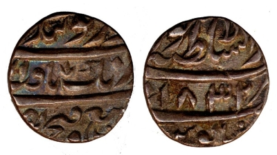 Lahore, VS1832, 1/2 Rupee
� The Trustees of the British Museum

http://www.britishmuseum.org/research/collection_online/collection_object_details.aspx?objectId=1509500&partId=1
