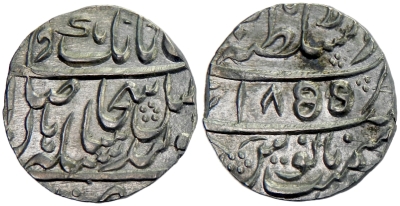 Lahore, VS1855 Rupee
Steve Album Auction 18 - Lot 1640http://db.stevealbum.com/php/lot_auc.php?site=2&sale=18&lot=1640&lang=1&cust=0
SIKH EMPIRE: AR rupee (11.05g), Lahore, VS1855, KM-64, Herrli-08.04.04, choice EF to About Unc.
