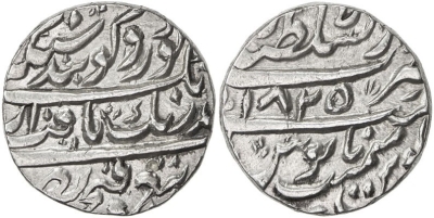 Lahore, VS1825 Rupee
Stephen Album Auction 20
Lot No. 1542

SIKH EMPIRE: AR rupee (11.32g), Lahore, VS1825, KM-63, Herrli-08.03.04, 1 tiny testmark, choice EF.

http://db.stevealbum.com/php/chap_auc.php?site=2&lang=1&sale=20&chapter=43&cust=0&page=1
