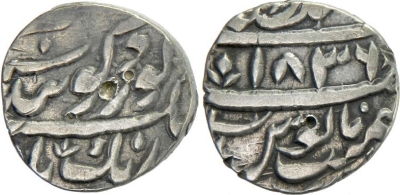Lahore, VS1836 Rupee
https://www.sarc.auction/SIKH-EMPIRE-AR-rupee-11-14g-Lahore-VS1836_i18273425
