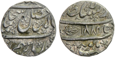 Lahore, VS1884/87 Rupee
https://www.numisbids.com/n.php?p=lot&sid=618&lot=1644
