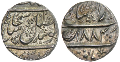 Lahore, VS1884/92 Rupee
https://www.numisbids.com/n.php?p=lot&sid=618&lot=1650
