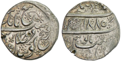 Lahore, VS1885/93 Rupee
https://www.numisbids.com/n.php?p=lot&sid=618&lot=1651
