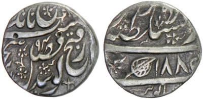 Lahore, VS1885/94 Rupee
