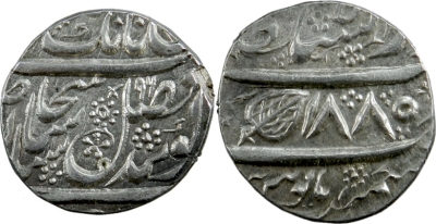 Lahore, VS1885/96 Rupee
https://www.icollector.com/SIKH-EMPIRE-AR-Nanakshahi-rupee-11-14g-Lahore-VS1885-96_i11121278
