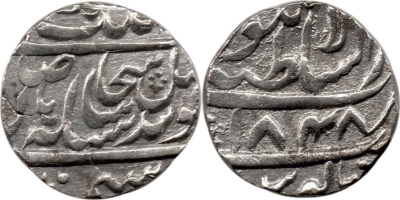 Lahore, VS1848 Rupee
