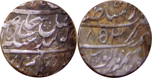 Sikh_coin_1853.jpg