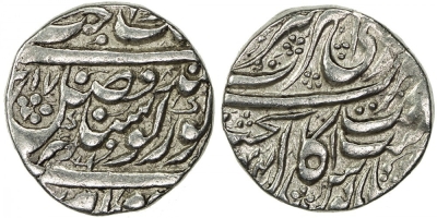 Amritsar, VS1844, Nanakshahi Rupee, NS317
Stephen Album Auction 24
Session D, Lot 1874 
SIKH EMPIRE: AR nanakshahi rupee (11.16g), Amritsar, VS1844 year 317, KM-A20.3. Herrli-01.05A.04, choice VF, R. 

http://db.stevealbum.com/php/lot_auc.php?site=1&sale=24&lot=1874&lang=1
