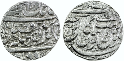 Amritsar, VS1844, Nanakshahi Rupee, NS317
Stephen Album Rare Coins, Auction 25  
19-21 May 2016

https://www.numisbids.com/n.php?p=lot&sid=1510&lot=1174
