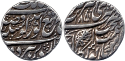Amritsar, VS1851, Nanakshahi Rupee
