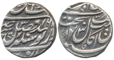 Amritsar, VS1843, Nanakshahi Rupee, NS316

