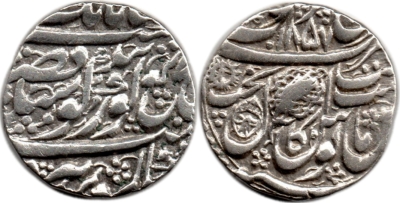 Amritsar, VS1857, Nanakshahi Rupee, Face like symbol on Rev.
