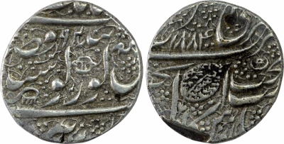 Amritsar, VS1884/1894, Nanakshahi Rupee
