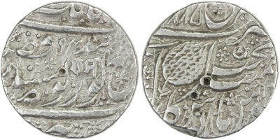 Amritsar, VS1885/1894, Nanakshahi Rupee, Ram in Devnagri
Frozen Year 1885 on Rev.


Stephen Album Rare Coins   |   Auction 22   |   14 - 15 May 2015 
SIKH EMPIRE: AR nanakshahi rupee (10.89g), Amritsar, VS[18]94, KM-22.4, Herrli-—, VS1885 series, with RAM, extremely rare date, 3 small testmarks but still very attractive, VF to EF, RRR. Unlisted by KM and Herrli, but another specimen (same reverse die, without testmarks), was sold at the Spink Auction 6003, Lot 1230, for £420, then about $728.
