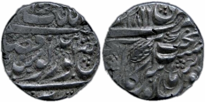 Amritsar, VS1866, Nanakshahi Rupee, Extended Leaf type
Please Copy whole below link and paste on your browser for direct to reach on our coins store

http://coins.delcampe.net/page/list/cat,8033,id_member,00759679,language,E.html
