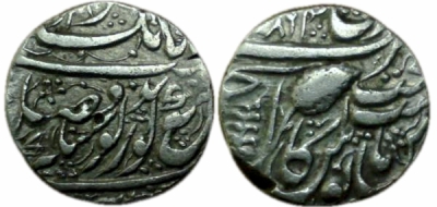 Amritsar, VS1864, Nanakshahi Rupee, Fish symbol below 'Singh' on Obv.
