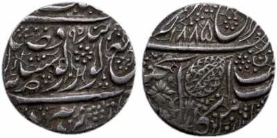 Amritsar, VS1885/1895, Nanakshahi Rupee
Frozen Year 1885 on Rev.
