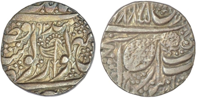 Amritsar, VS1885/1902, Nanakshahi Rupee, Flag on Obv, Rose on Rev.
Classical Numismatic Gallery, Ahmedabad
Auction 49, Lot #353
https://www.icollector.com/Independent-Kingdoms-Sikh-Empire-silver-rupee-of-Duleep-Singh-1843-1849-AD-Amritsar-mint_i57375915

Independent Kingdoms: Sikh Empire - silver rupee of Duleep Singh (1843-1849 AD), Amritsar mint, fixed date VS 1885/moving date VS 1902, Herrli 01.12.04, 11.04g. Obv: 'Nanakshahi' couplet, version V; pennant (Nishan Sahib) topped with umbrella between 'Guru� and 'Gobind', comb (kanghi) symbol below 'Singh'. Rev: 'Julus' formula with Ber leaf symbol; rose flower in bloom and crescent with dot to right. (From the collection of Mr. I.K. Kejriwal)

About extremely fine, Rare.
