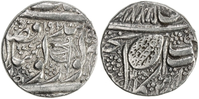 Amritsar, VS1885/1902, Nanakshahi Rupee, Double Flag symbol
Stephen Album Rare Coins - Auc. #37, Lot 2845.
SIKH EMPIRE: AR nanakshahi rupee (11.01g), Amritsar, VS1902, KM-22.8, VS1885 series, pataka composed of two flags below chhatra on obverse, 1 testmark, VF, RR
