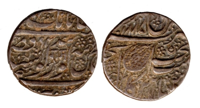 Amritsar, VS1885/1894, Nanakshahi Rupee, Ram in Nagri
� The Trustees of the British Museum

https://www.britishmuseum.org/collection/object/C_1903-1009-8
