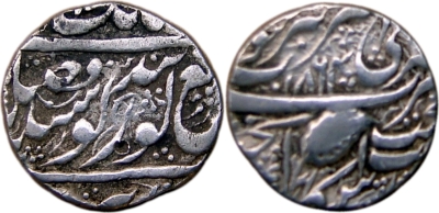 Amritsar, VS1864, Nanakshahi Rupee
