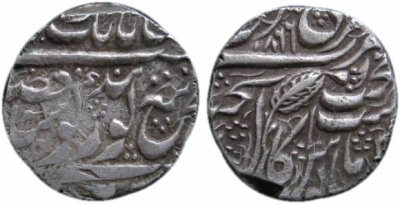 Amritsar, VS1866, Nanakshahi Rupee, Extended Leaf type
Please Copy whole below link and paste on your browser for direct to reach on our coins store

http://coins.delcampe.net/page/list/cat,8033,id_member,00759679,language,E.html
