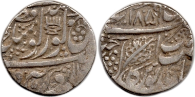 Amritsar, VS1859, Nanakshahi Rupee, Kangha Symbol
Kangha is a part of the 5 'K's given by Guru Gobind Singh ji to the Khalsa. The symbol is a clear Kangha and is placed between the word Gur Gobind on the coin.
