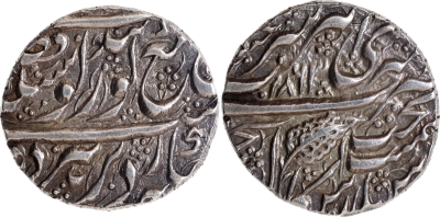 Amritsar, VS1863, Nanakshahi Rupee
Marudhar Auctions

https://tinyurl.com/58d6kebm
