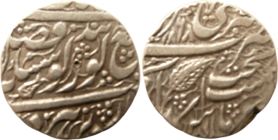 Amritsar, VS1868, Nanakshahi Rupee, Fish symbol on Obverse
