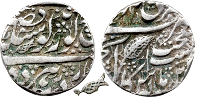Amritsar, VS1868, Nanakshahi Rupee, Fish/Peacock symbol on Obverse
