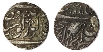 Amritsar, VS1881, Nanakshahi Rupee, Katar on Obv.
Spink Auction 21155,  16 Dec 2021

https://www.numisbids.com/n.php?p=lot&sid=5283&lot=8458
