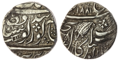 Amritsar, VS1881, Nanakshahi Rupee, Katar on Obv.
Spink Auction 21155,  16 Dec 2021

https://www.numisbids.com/n.php?p=lot&sid=5283&lot=8457
