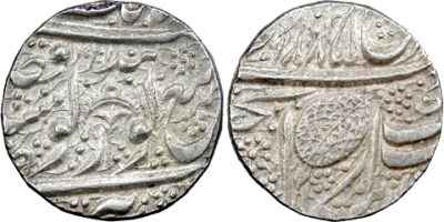Amritsar, VS1885/1901, Nanakshahi Rupee, Chattar symbol on Obv.
Frozen year 1885 on Rev.
