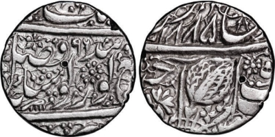 Amritsar, VS1885/1896, Nanakshahi Rupee
bombayauctions.com
