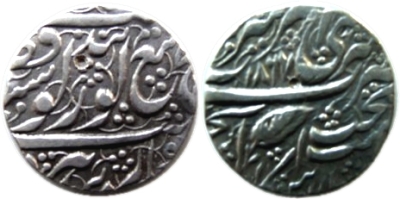 Amritsar, VS1867, Nanakshahi Rupee
