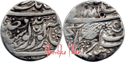 Amritsar, VS1881 Nanakshahi Rupee, Katar symbol
Katar below 'Singh' on the Obverse

