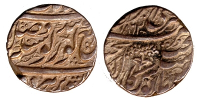 Amritsar, VS1862, Bershahi Rupee
� The Trustees of the British Museum
https://www.britishmuseum.org/collection/object/C_1912-0709-257
