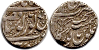 Amritsar, VS1863, Two Leafs on the Reverse
The coin shows a continued experimentation of the reverse design, and could have been made as the earlier designs were mis-attributed by the local population as Morashahi's.
